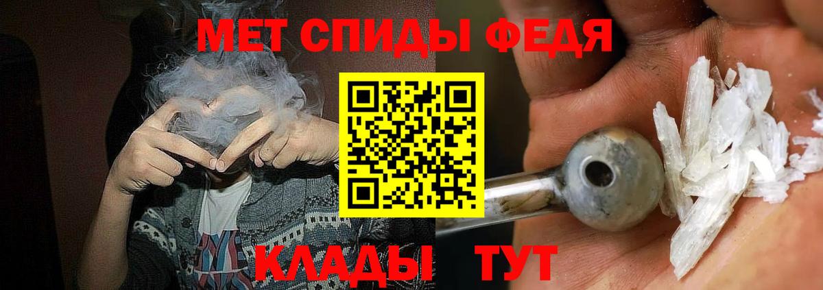 Ижевск  АМФ 97%  АМФ  Вход с VPN 