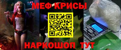 MDMA Малгобек