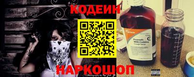 гидра Малоярославец