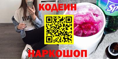 MDMA Малгобек