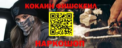 круглые Мариинск