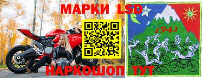 MDMA Малгобек