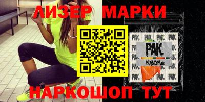 MDMA Малгобек