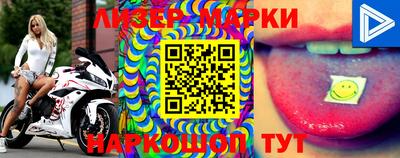 MDMA Малгобек
