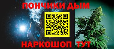 MDMA Малгобек