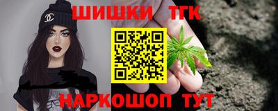 MDMA Малгобек