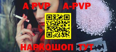 MDMA Малгобек