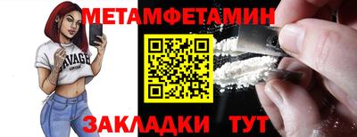 MDMA Малгобек