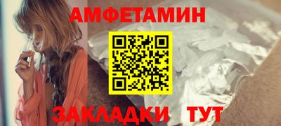 гидра Малоярославец