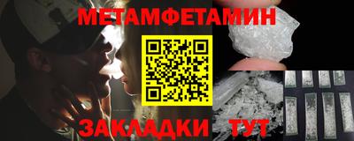 MDMA Малгобек