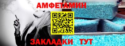 гидра Малоярославец