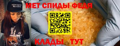 круглые Мариинск