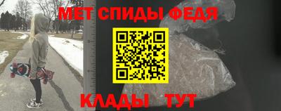 MDMA Малгобек