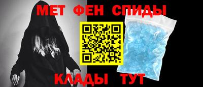 гидра Малоярославец