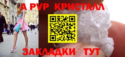 MDMA Малгобек