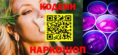 MDMA Малгобек