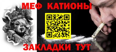 гидра Малоярославец